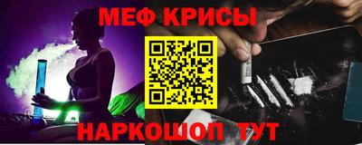 не бодяженный Конаково