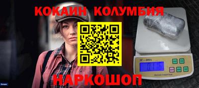 не бодяженный Конаково