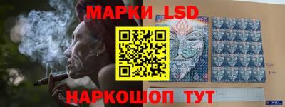 мяу мяу кристалл Коммунар