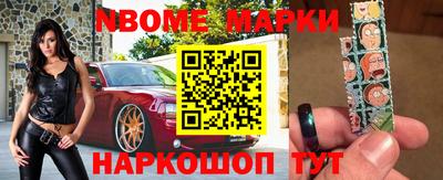 не бодяженный Конаково