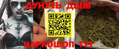 не бодяженный Конаково