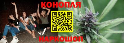 первитин Комсомольск-на-Амуре