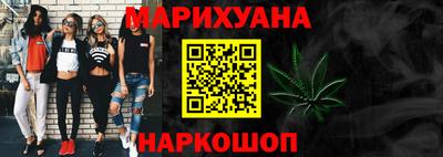 первитин Комсомольск-на-Амуре
