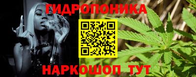 первитин Комсомольск-на-Амуре