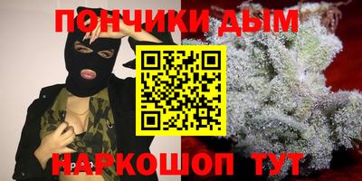 первитин Комсомольск-на-Амуре