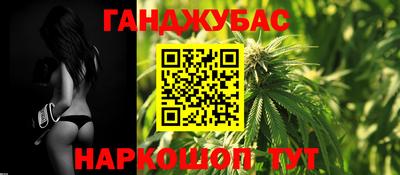 первитин Комсомольск-на-Амуре