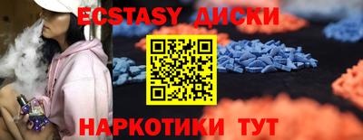 не бодяженный Конаково