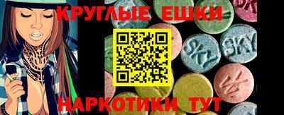 не бодяженный Конаково