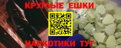 не бодяженный Конаково