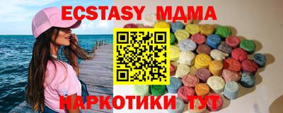 не бодяженный Конаково