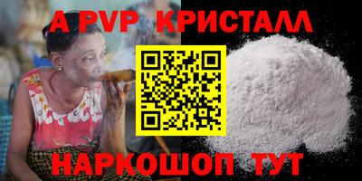 не бодяженный Конаково