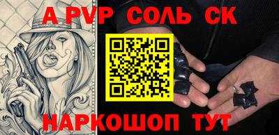 не бодяженный Конаково