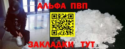 не бодяженный Конаково