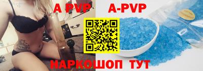 не бодяженный Конаково