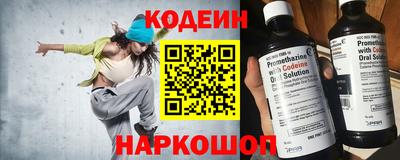 не бодяженный Конаково