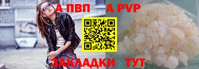 не бодяженный Конаково