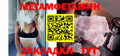 не бодяженный Конаково
