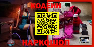 не бодяженный Конаково